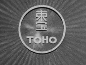 Toho