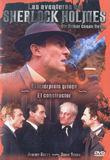 Las Aventuras de Sherlock Holmes: El Intrprete Griego - El Constructor