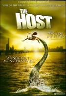 The Host