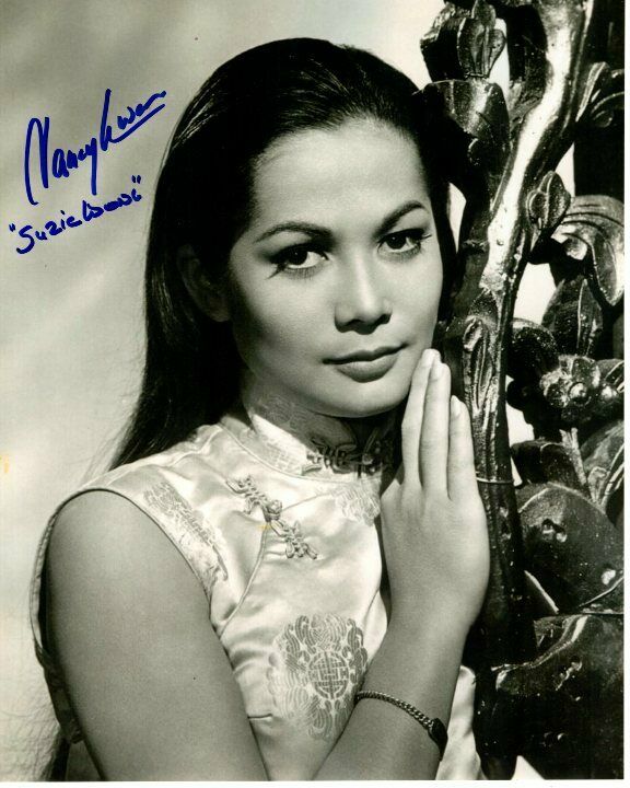 Nancy Kwan