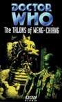 DOCTOR WHO 14/091 THE TALONS OF WENG-CHIANG