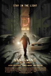 VANISHING OF 7th STREET