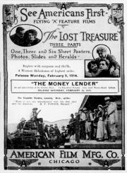 LOST TREASURE, THE